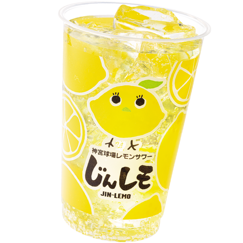 じんレモ