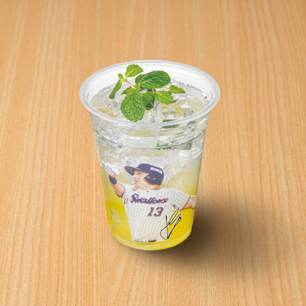 mojito～日向夏ver.～