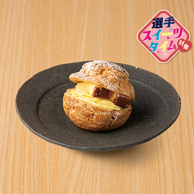 冷え冷え”増田シュー