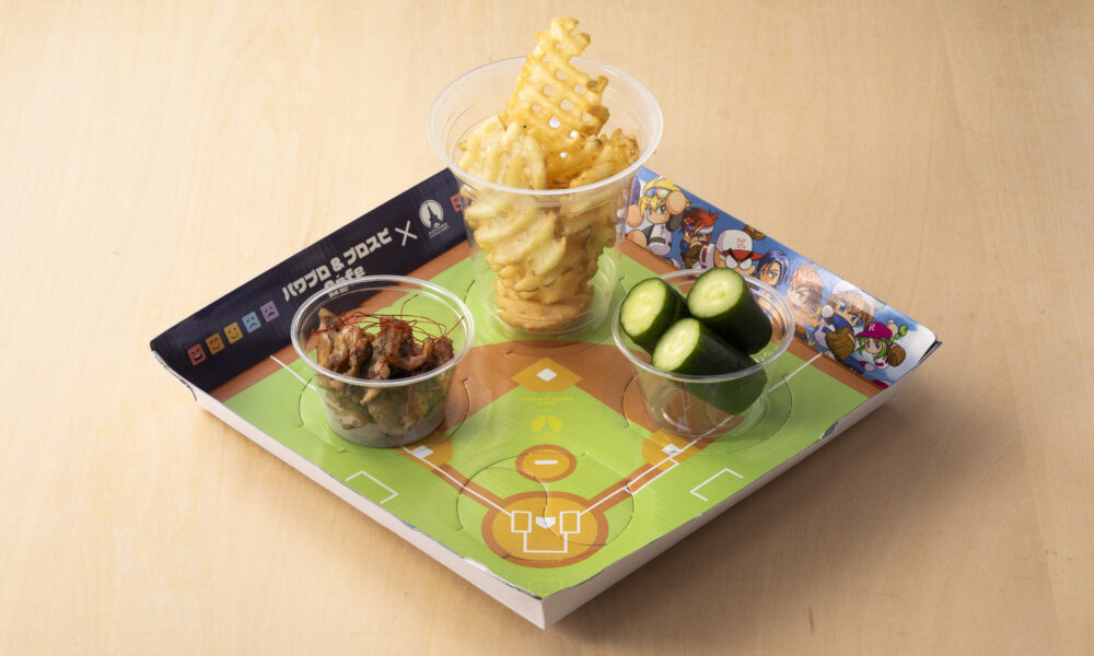 パワプロ＆プロスピCafe