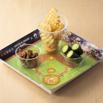 パワプロ＆プロスピCafe