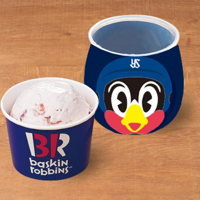 サーティワンアイス