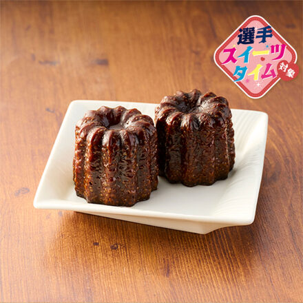 マイブームカヌレを球場で(2個)