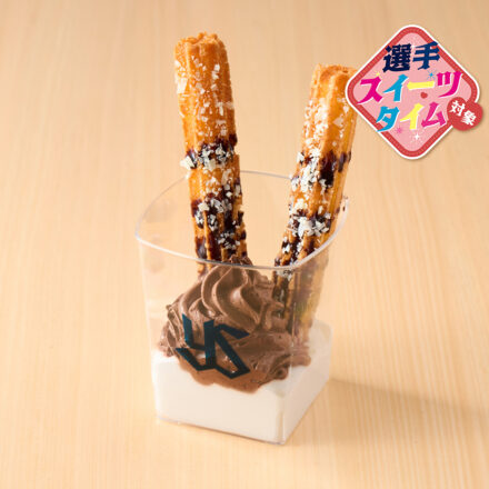 ホイップビクトリーチュロスパフェ