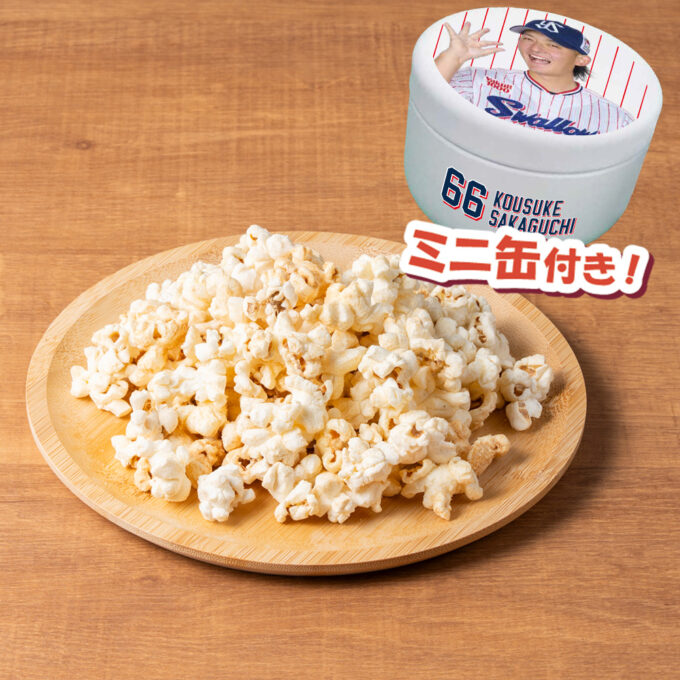 たこ焼ポップコーン