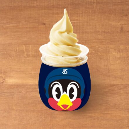 ソフトクリーム