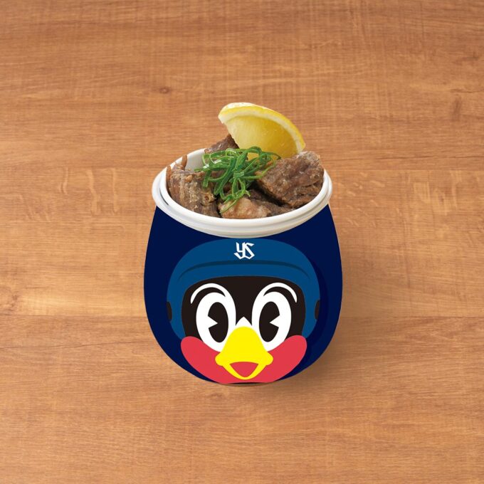 角切り牛タン鉄板焼き