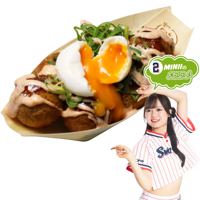 絶品！ねぎマヨ明太！