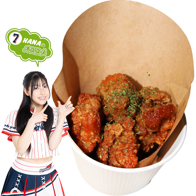 北海道ザンギのメープル唐揚げ