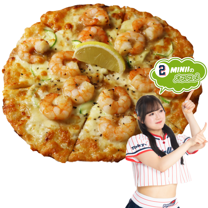 大海老のガーリックシュリンプ