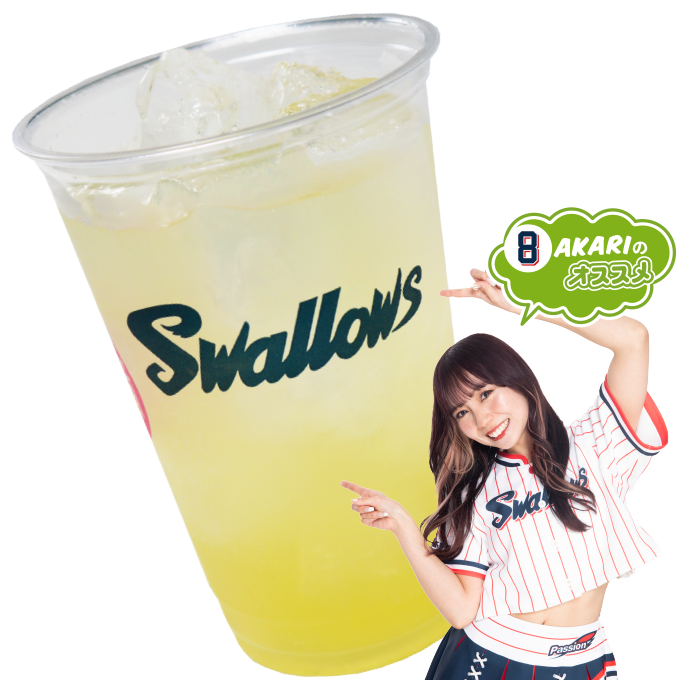 AKAりんごソーダ