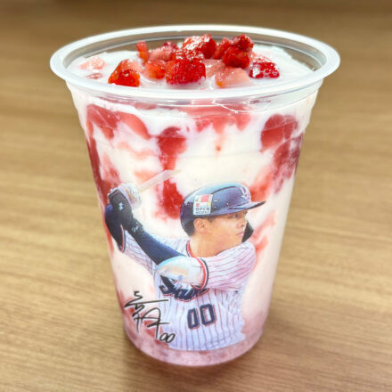 よっちの飲むかき氷