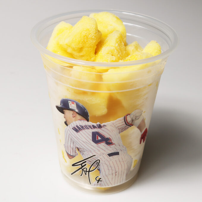 丸山和郁の冷凍パイナップル盛り