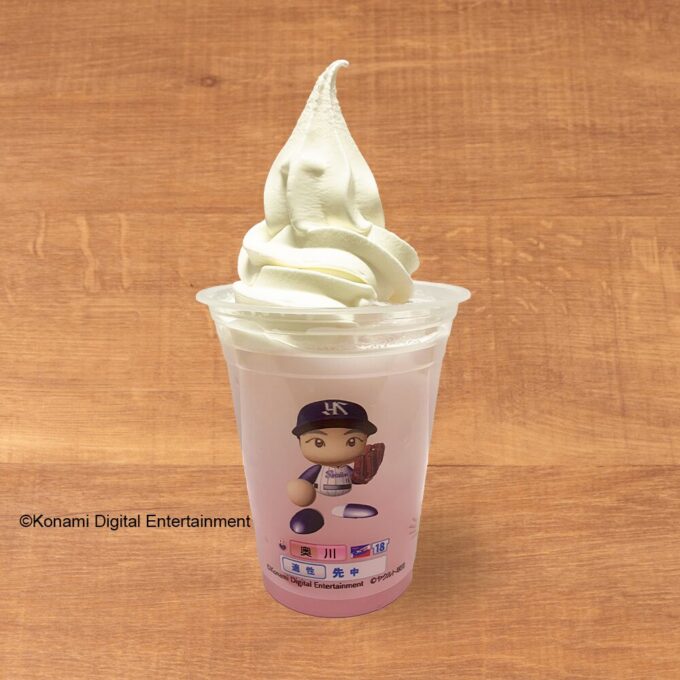 パワフル巨峰カルピスフロート