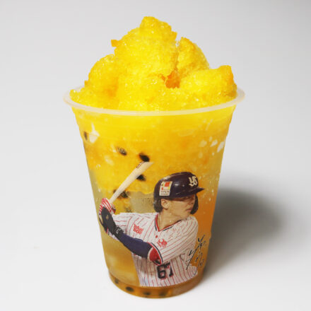 うんめぇソーダ