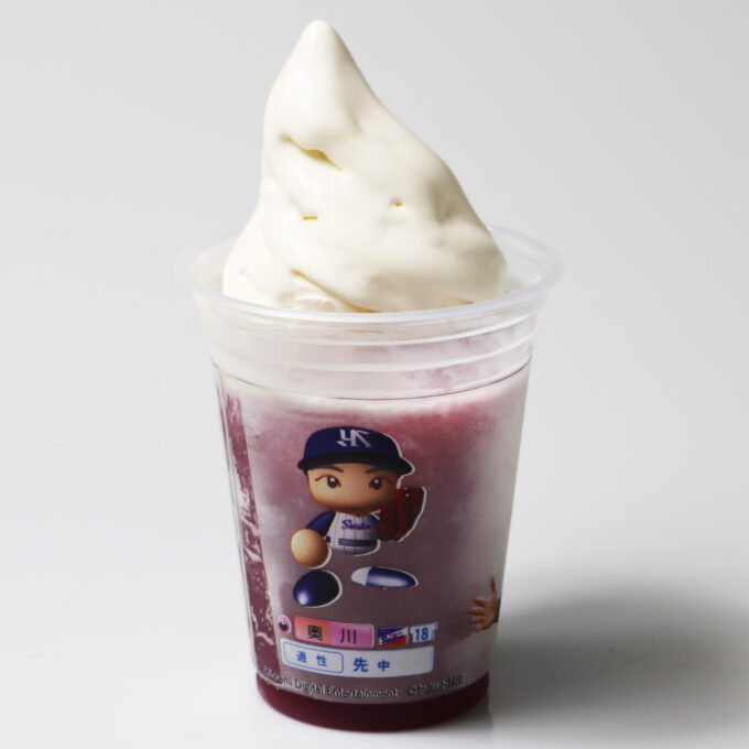 パワフル巨峰カルピスフロート