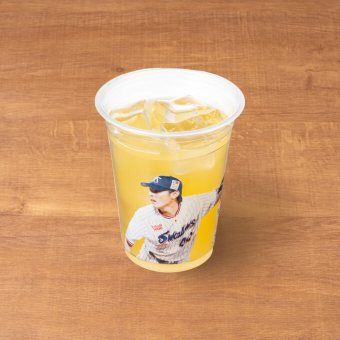 高なシークヮーサーサワー