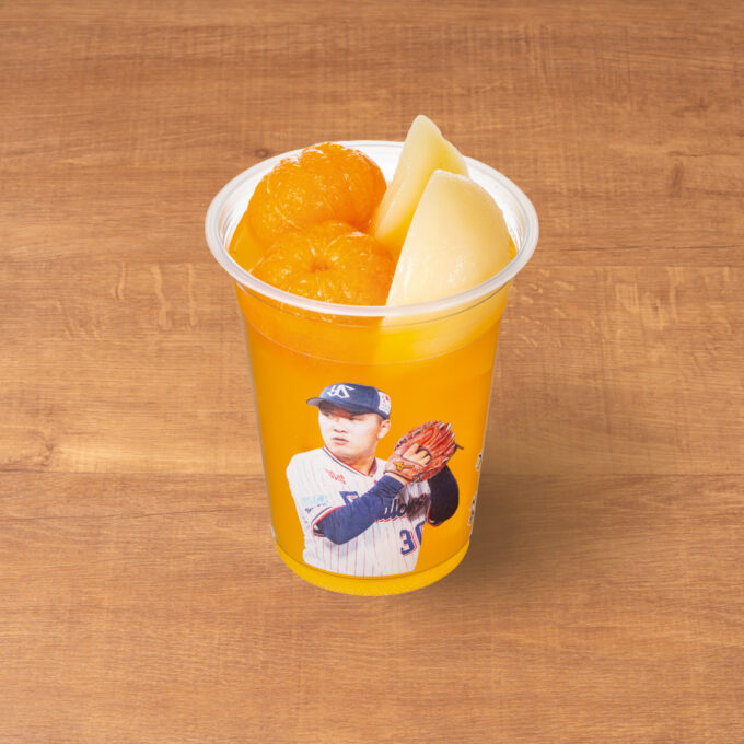 まるごとみかんとももサワー