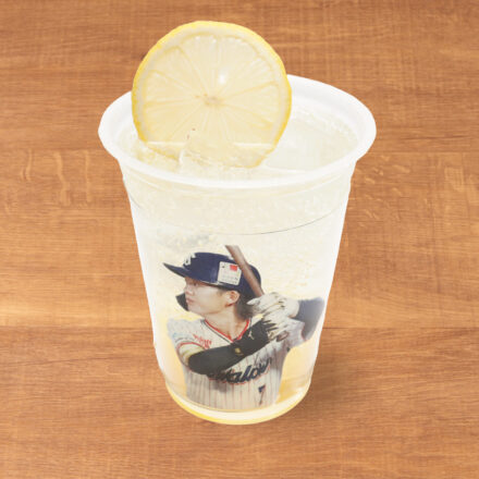 和梨風味のじんレモサワー