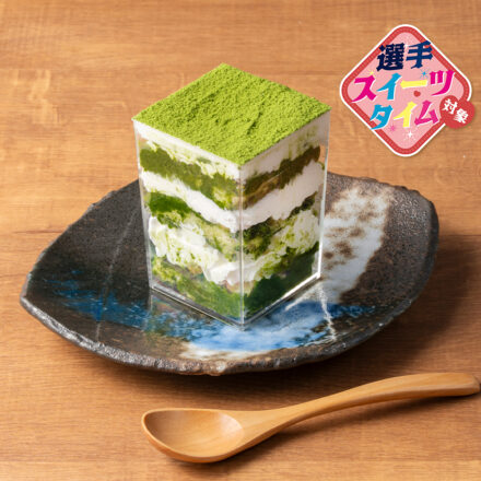 信濃くるみが入った贅沢抹茶ティラミス