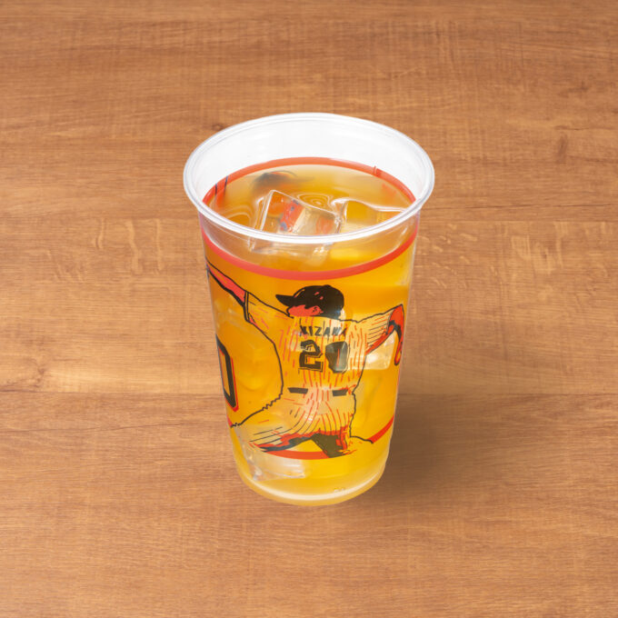 アップルティーハイ