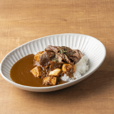 思い出の味！国産和牛のせ麻婆豆腐カレー