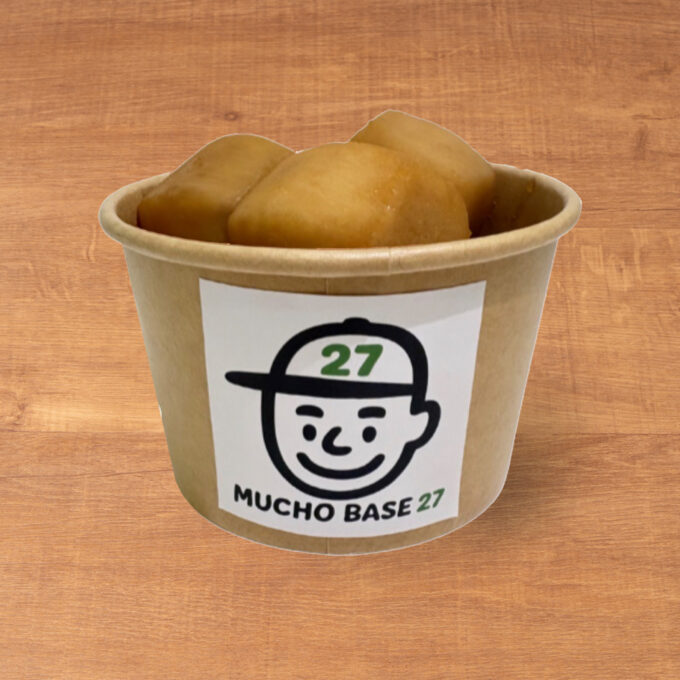 福井のばあちゃんの里いも煮