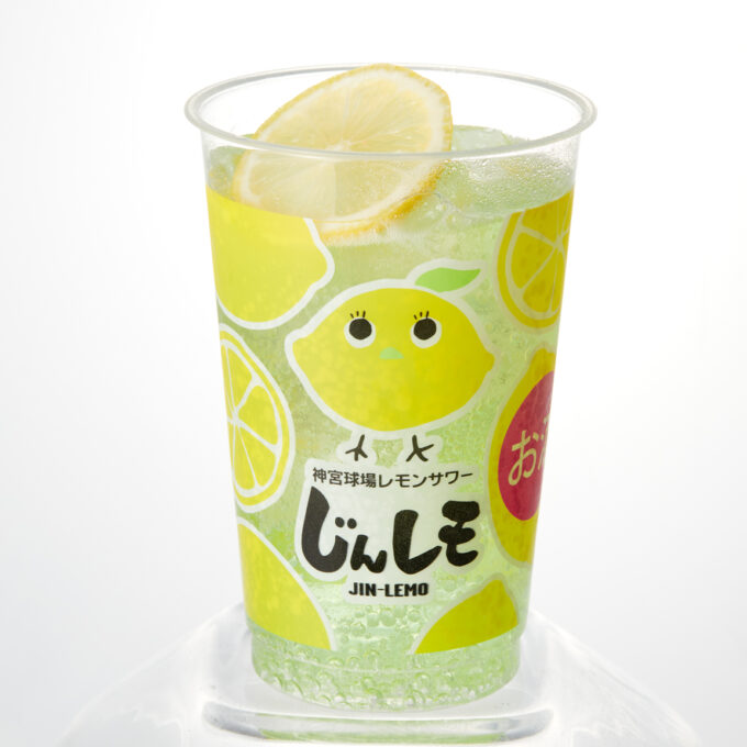 ラムネじんレモサワー