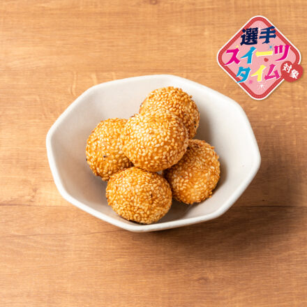 カップdeごま団子