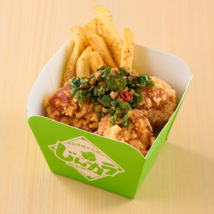 群馬名物下仁田ネギじんカラ＆ポテト