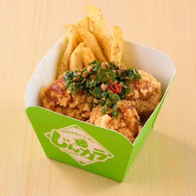 群馬名物下仁田ネギじんカラ＆ポテト