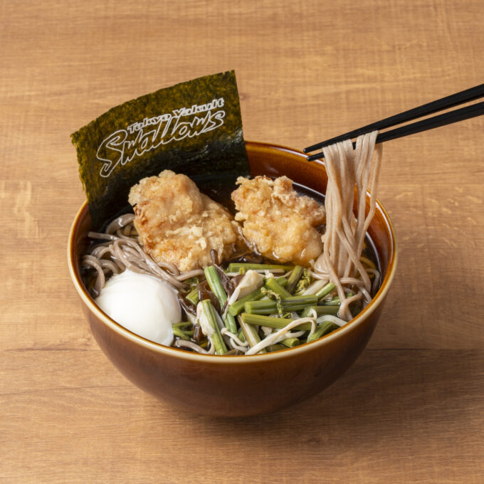 山賊山菜そば（温・冷）