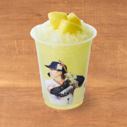 パインスカッシュ
（7月～10月）